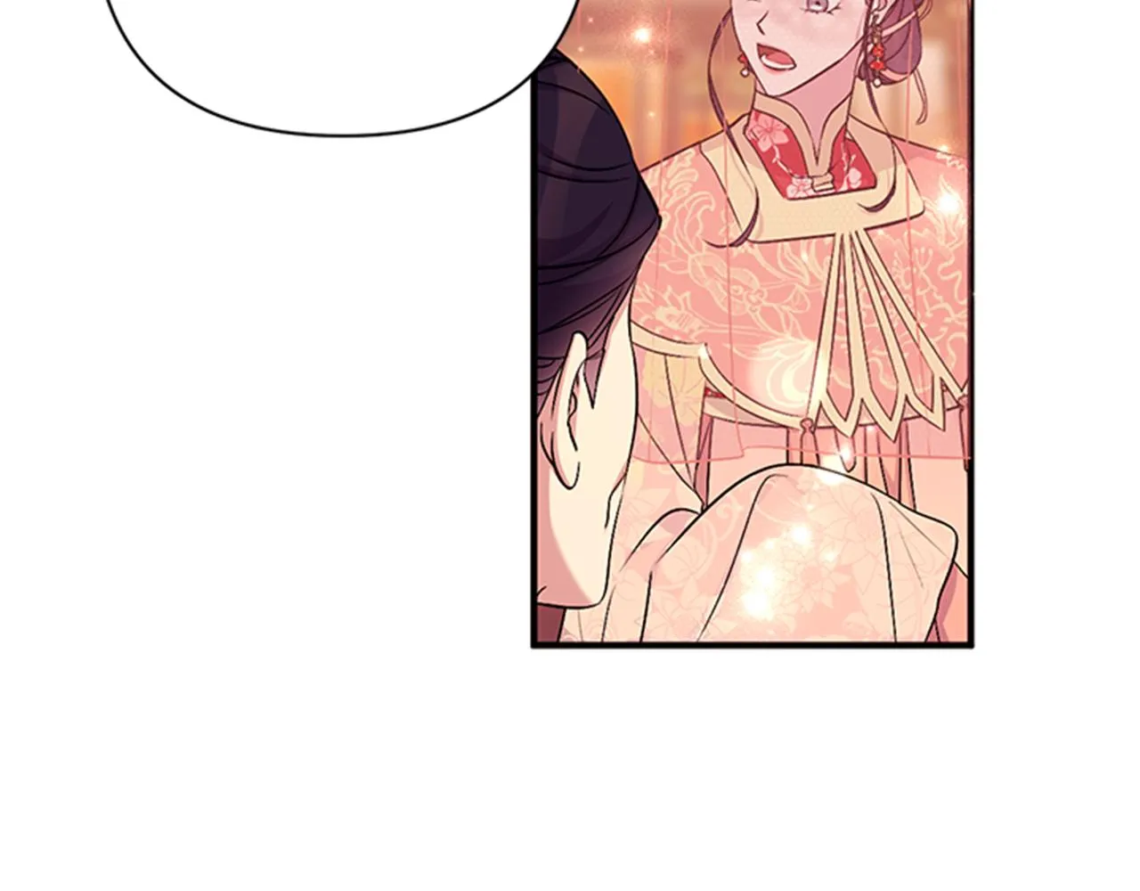 第83话 糖葫芦 第43页