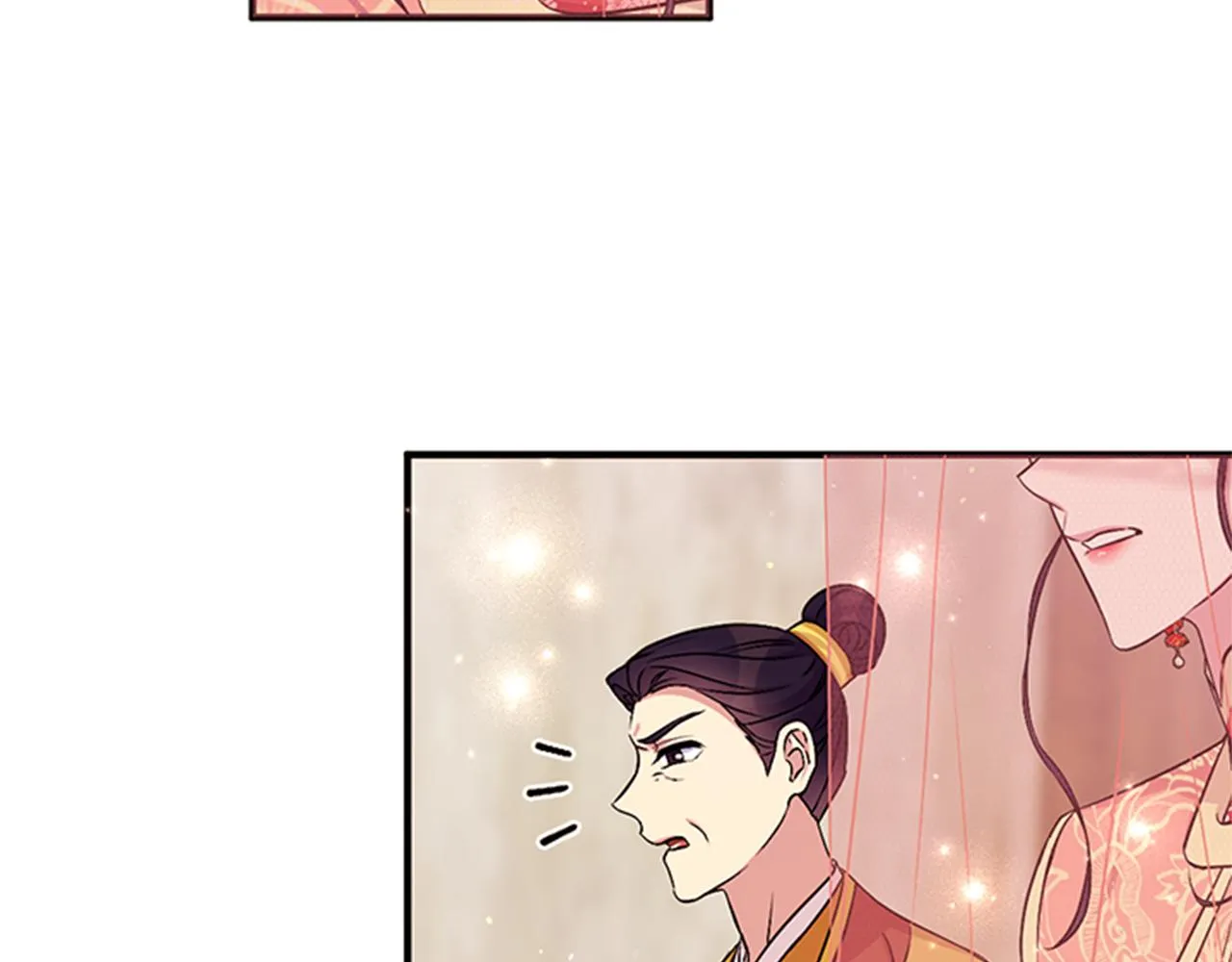 第83话 糖葫芦 第65页