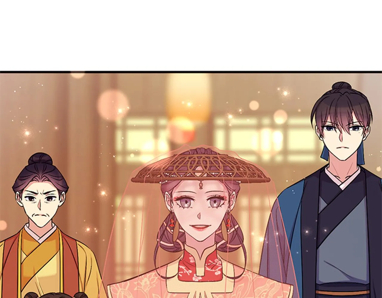 第84话 教训 第15页