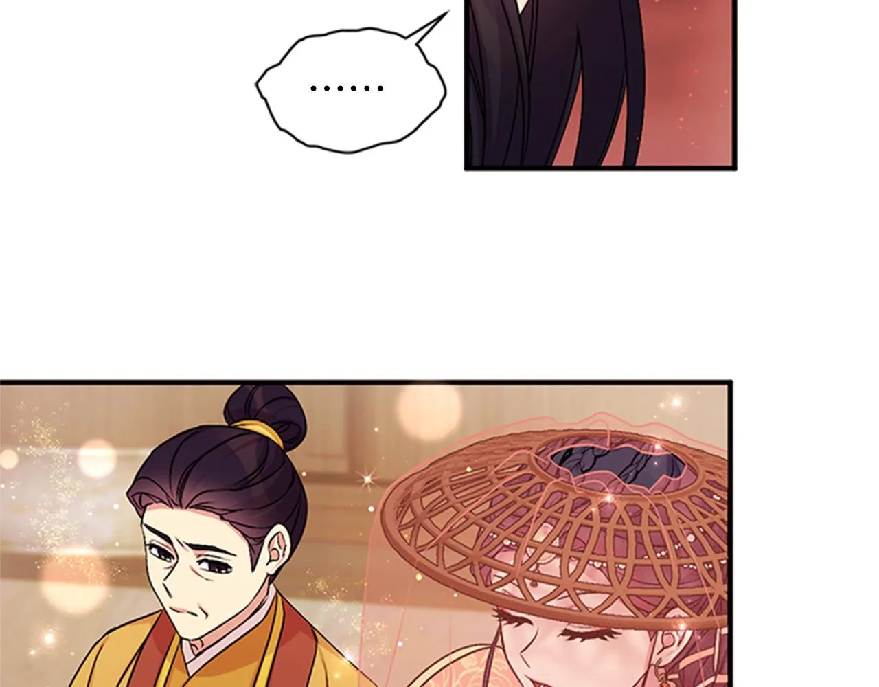 第84话 教训 第29页