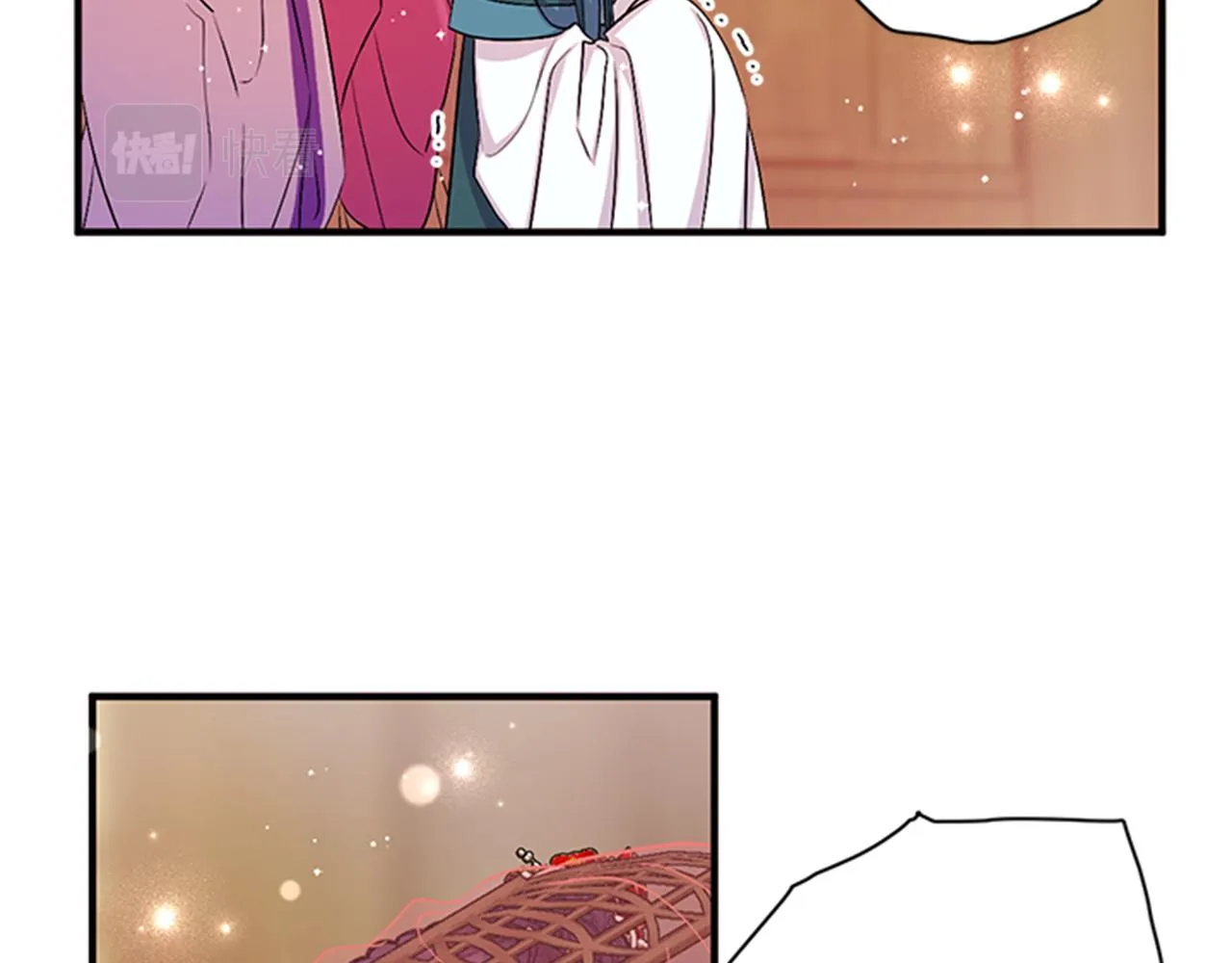 第84话 教训 第42页