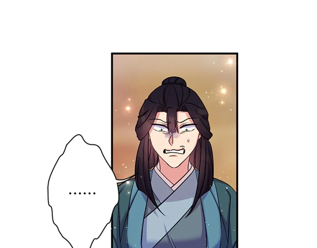 第84话 教训 第73页
