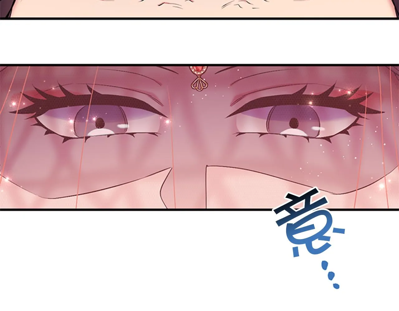 第84话 教训 第77页