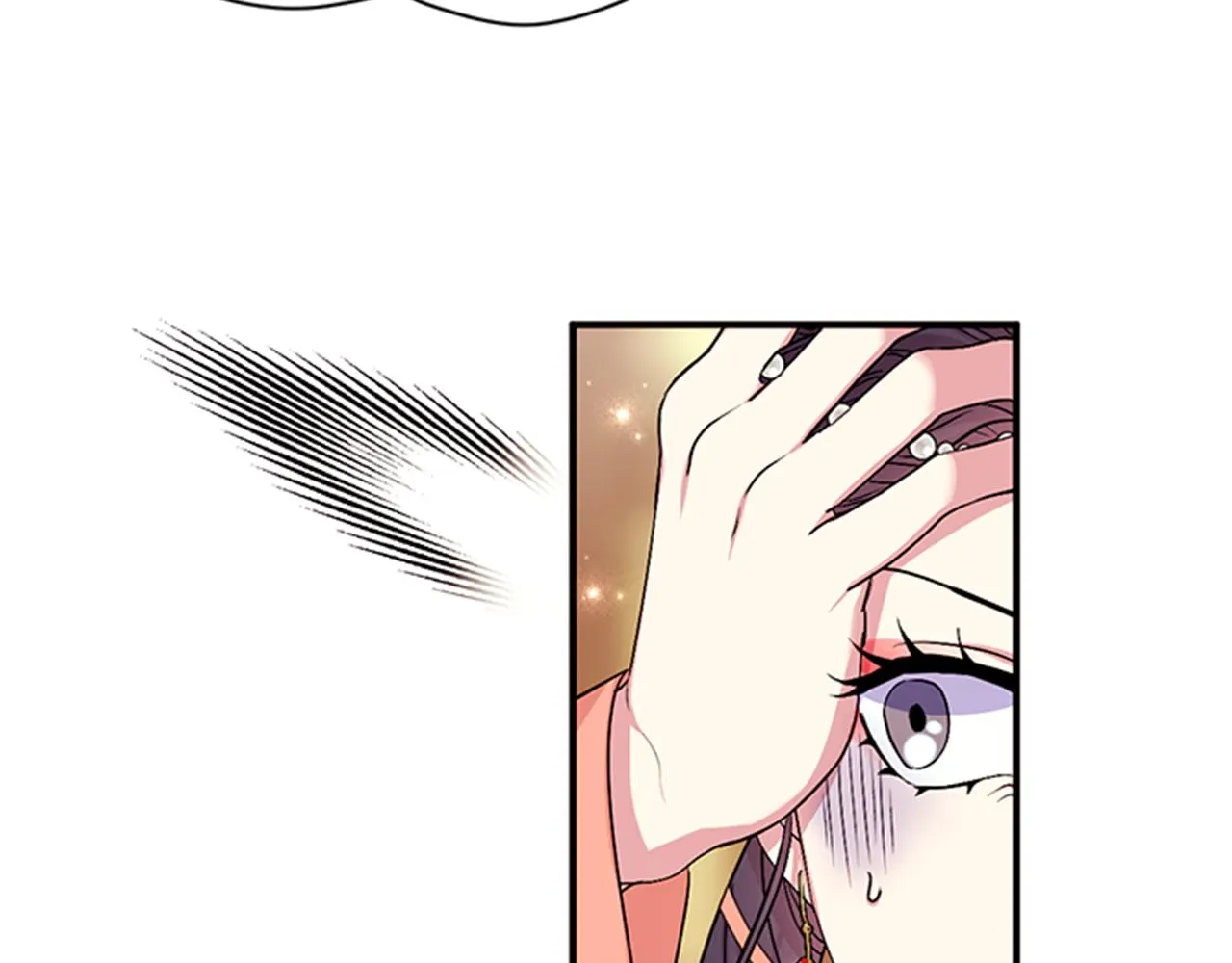第84话 教训 第104页