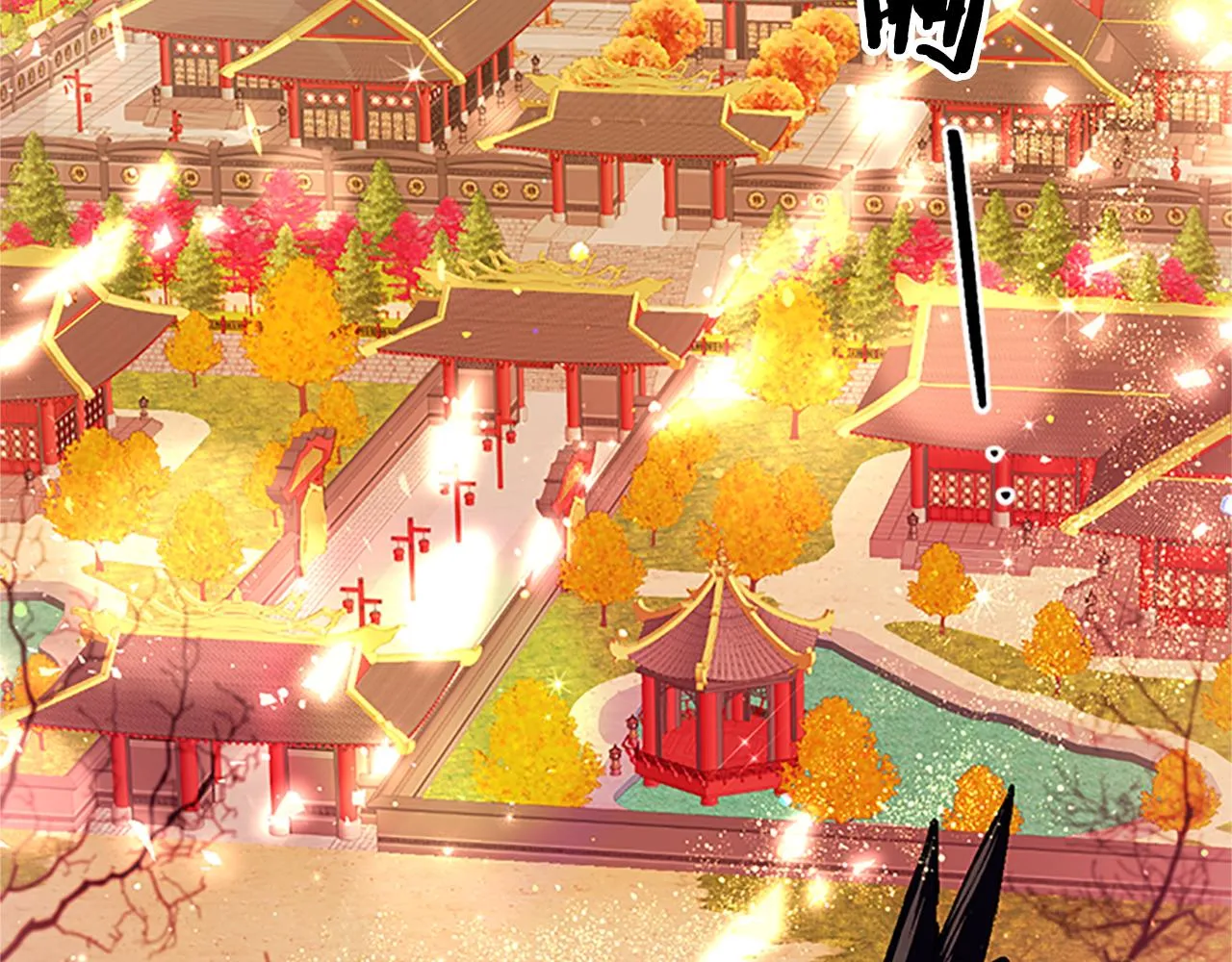 第86话 想办法 第5页
