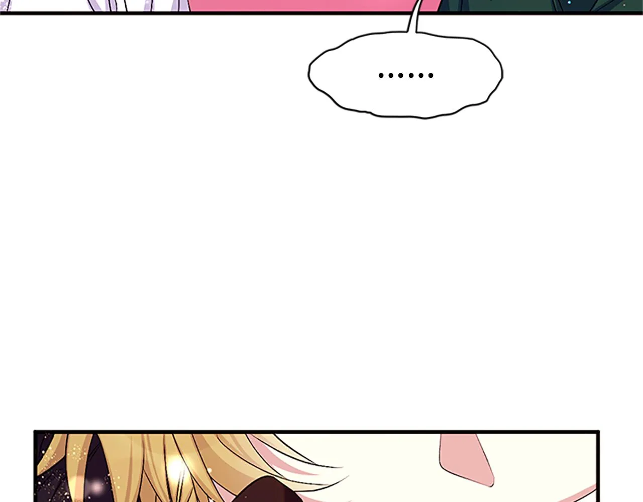 第86话 想办法 第19页