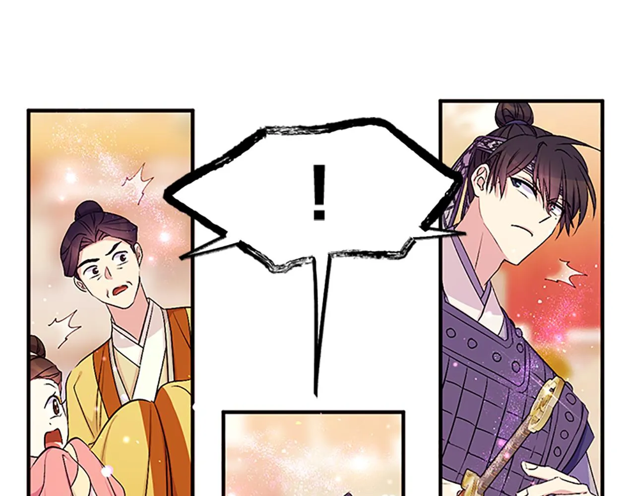 第86话 想办法 第110页