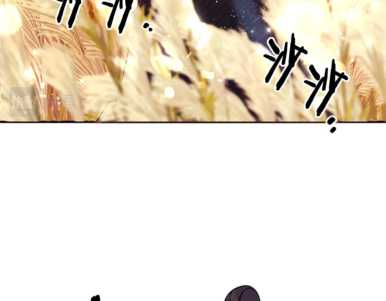 第86话 想办法 第114页