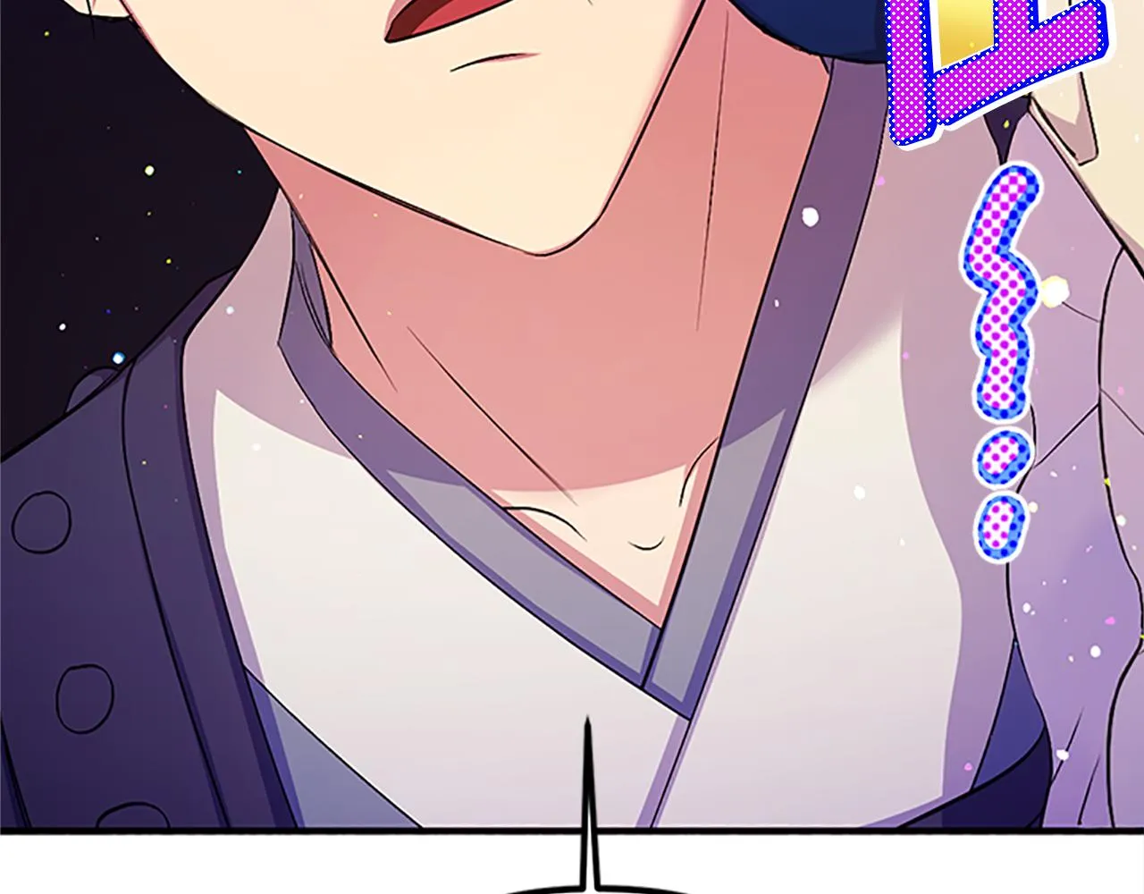 第86话 想办法 第118页
