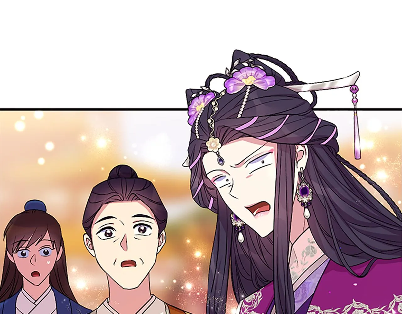 第86话 想办法 第120页