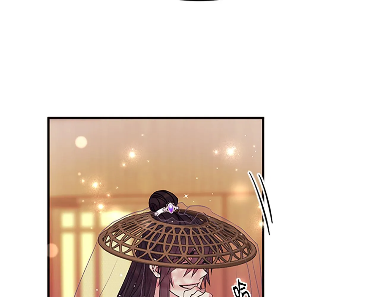 第二季完结篇 重罚 第22页