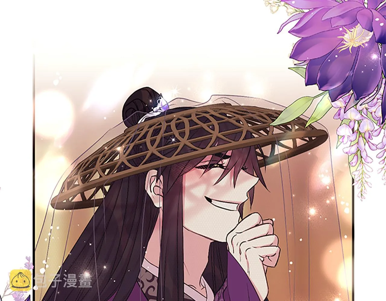 第二季完结篇 重罚 第26页