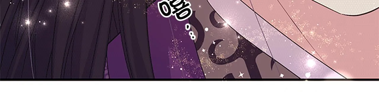 第二季完结篇 重罚 第32页