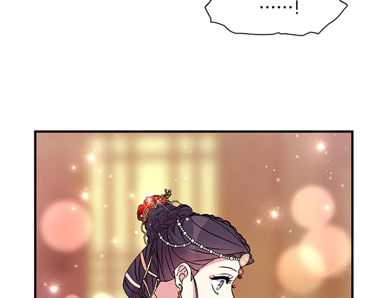 第二季完结篇 重罚 第38页