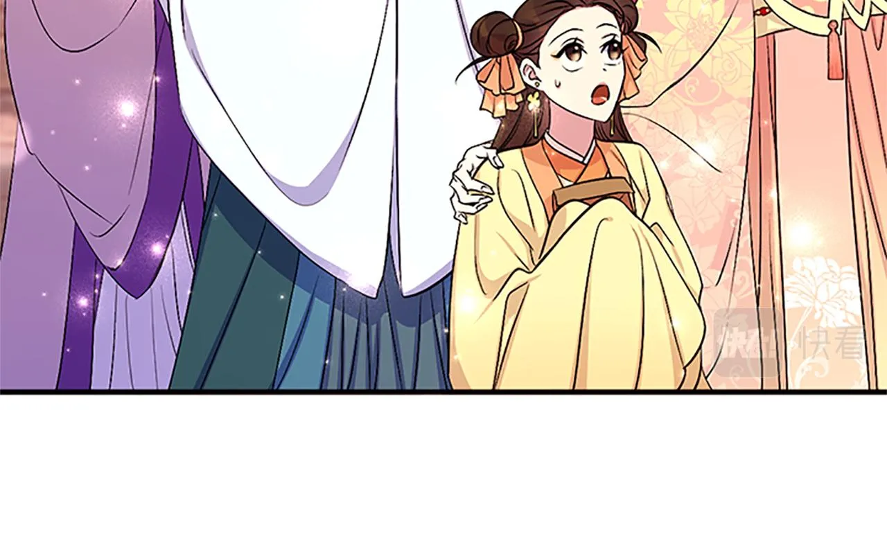 第二季完结篇 重罚 第61页