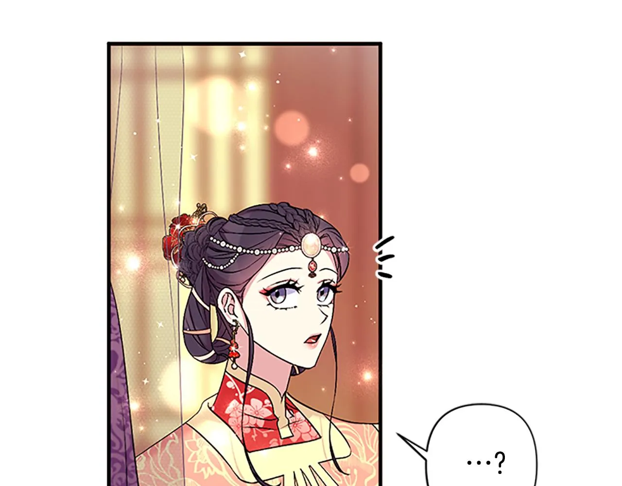 第二季完结篇 重罚 第94页