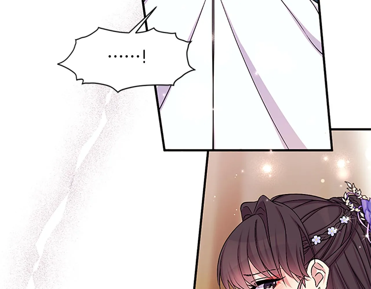 第二季完结篇 重罚 第107页