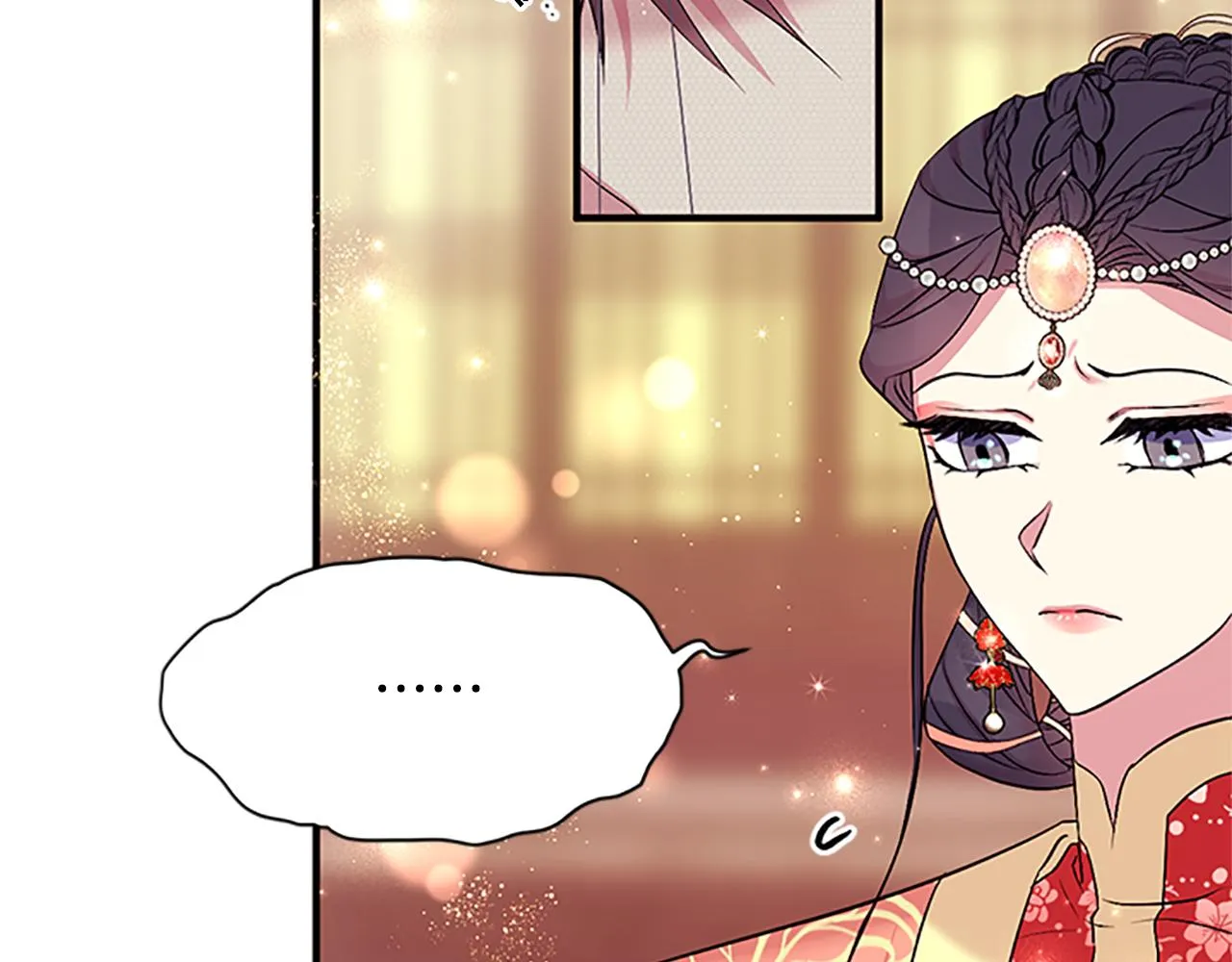 第二季完结篇 重罚 第113页