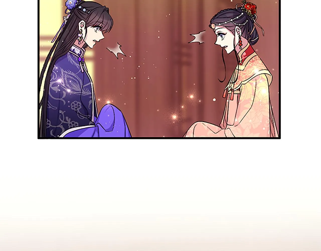 第二季完结篇 重罚 第116页
