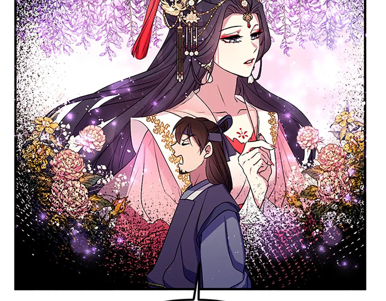 第二季完结篇 重罚 第144页