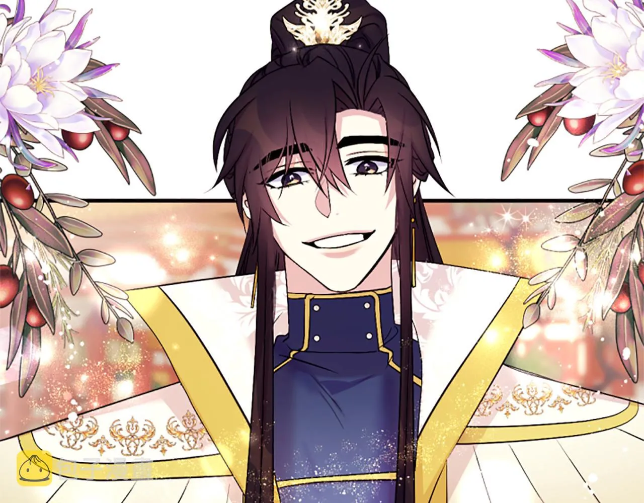 第87话 防身武器 第28页