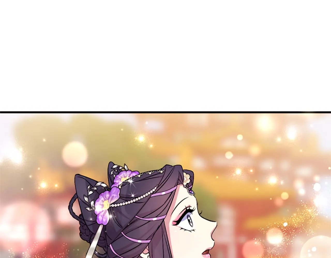 第87话 防身武器 第101页