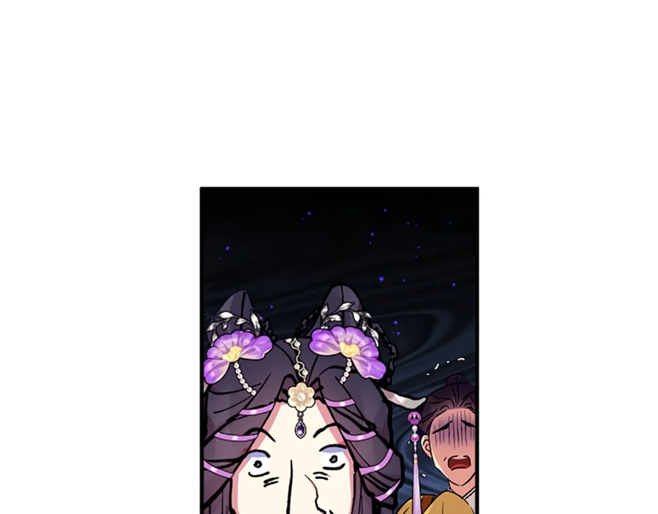 第87话 防身武器 第136页
