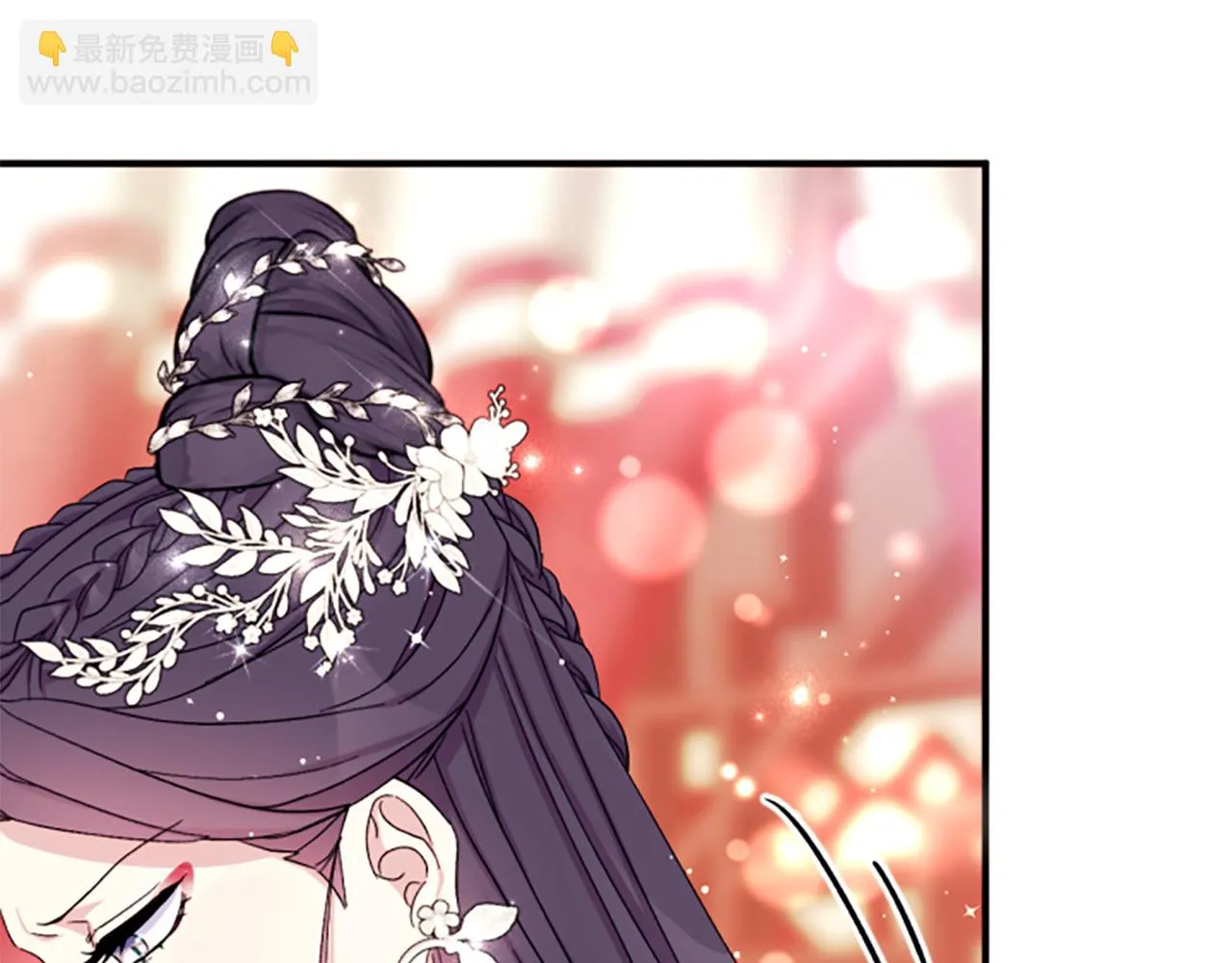 第104话 针锋相对 第27页