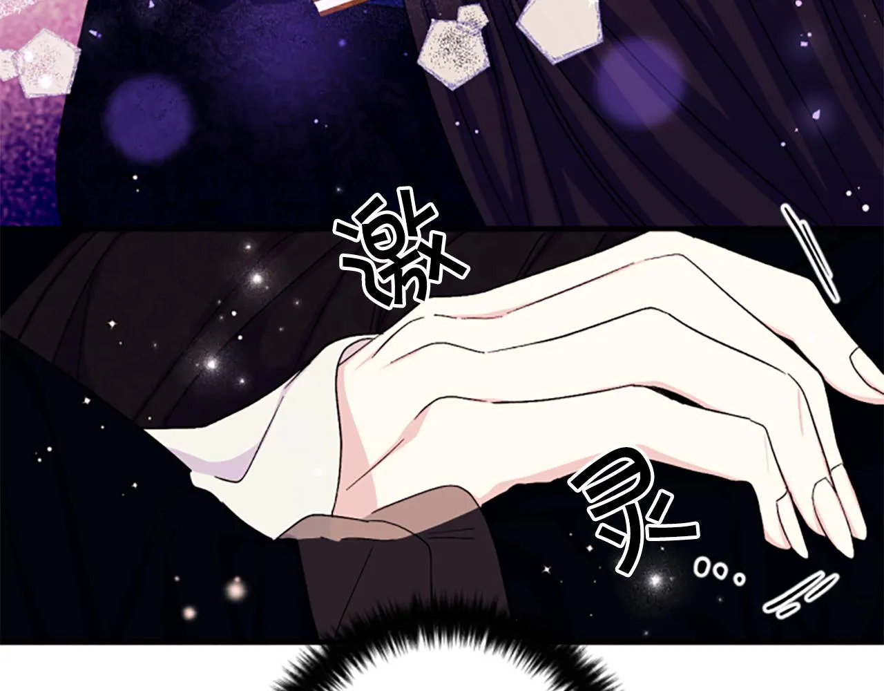 第104话 针锋相对 第38页