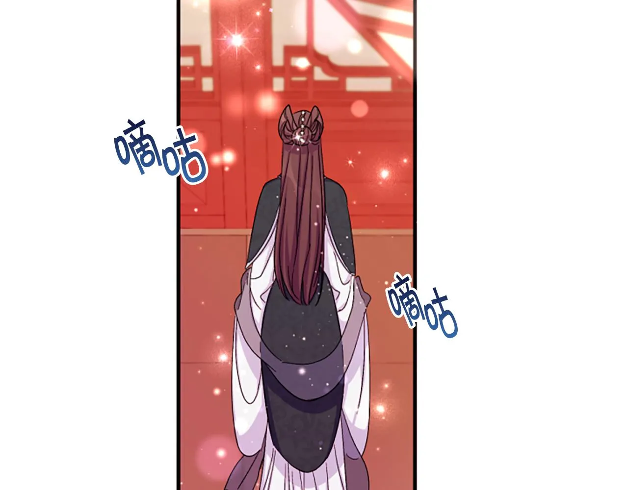 第104话 针锋相对 第49页