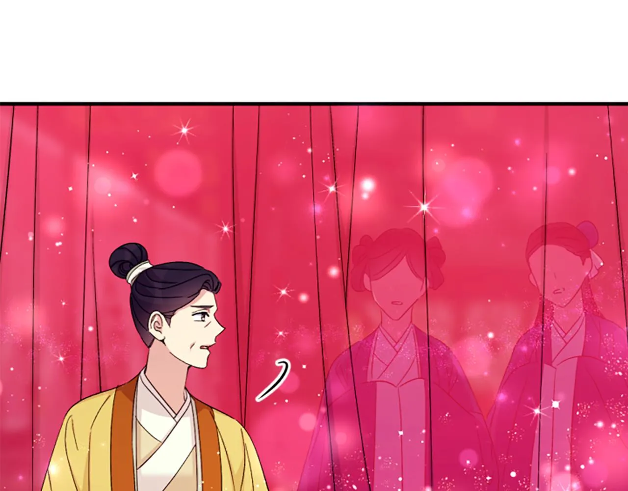 第104话 针锋相对 第69页
