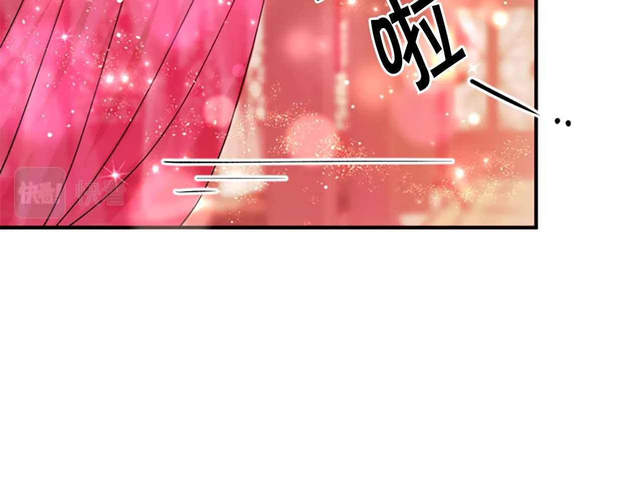 第104话 针锋相对 第72页
