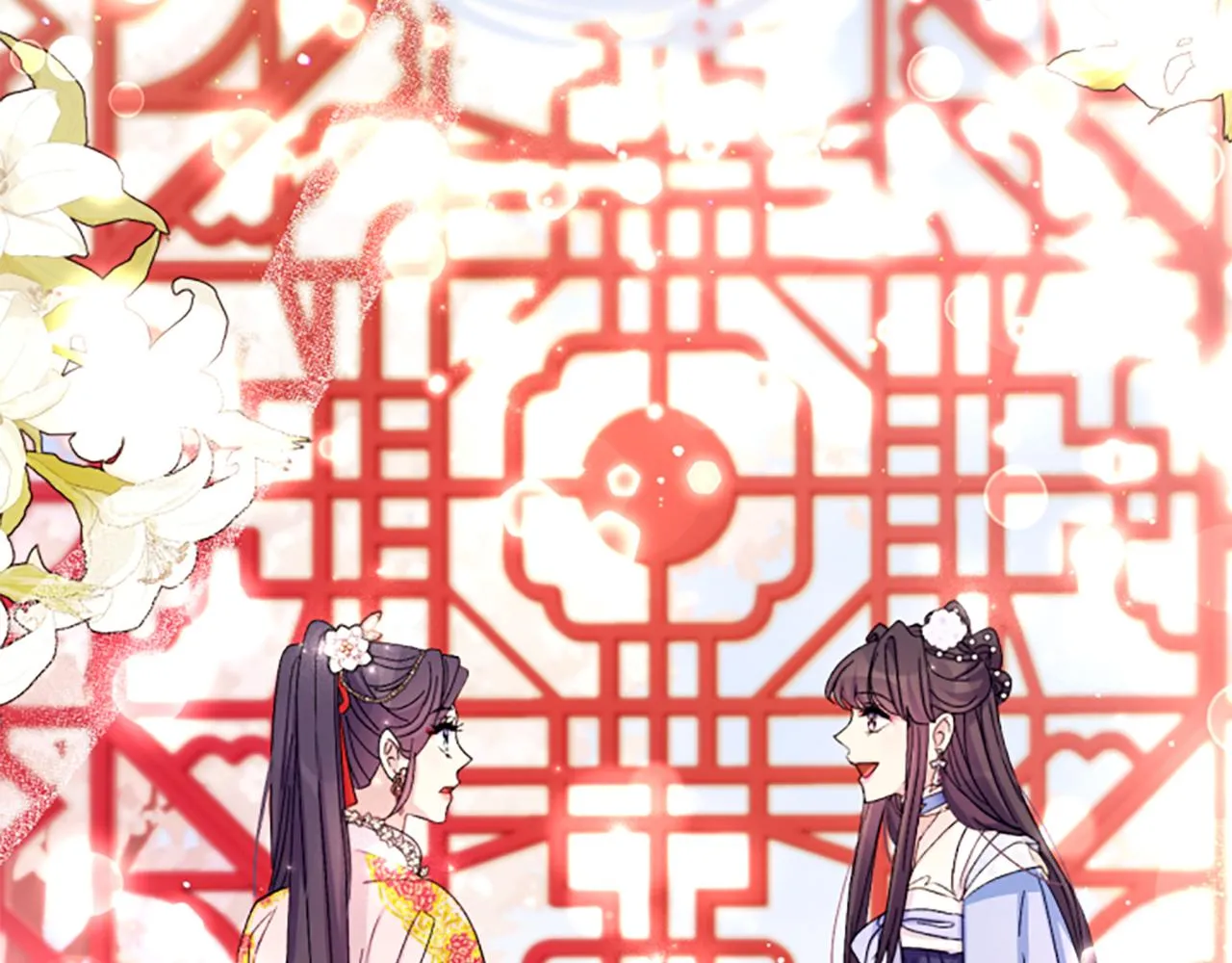 第104话 针锋相对 第84页