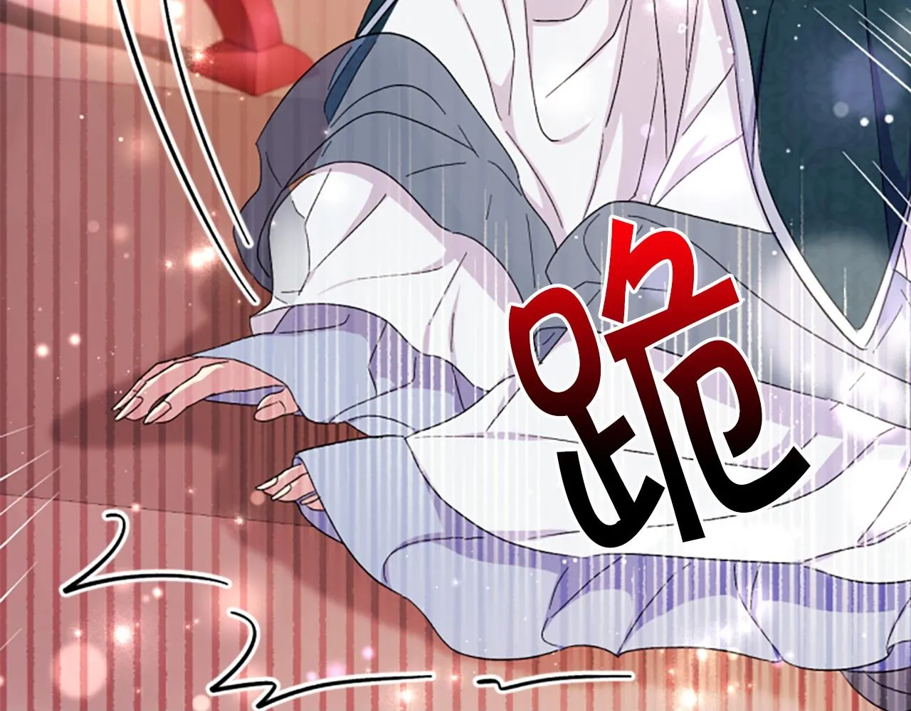 第104话 针锋相对 第100页