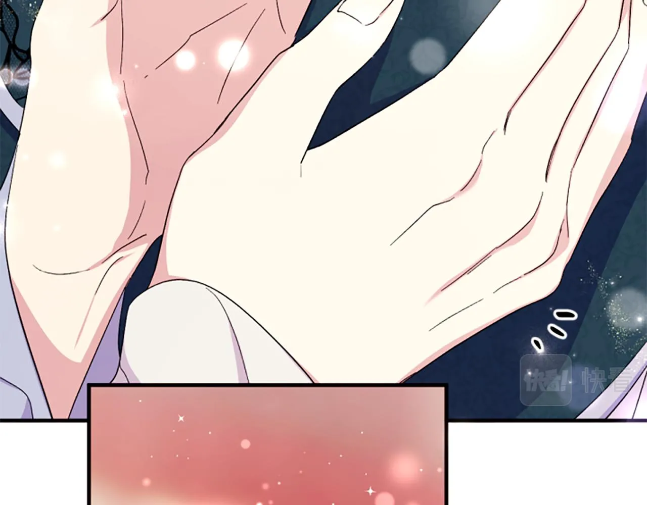 第104话 针锋相对 第116页