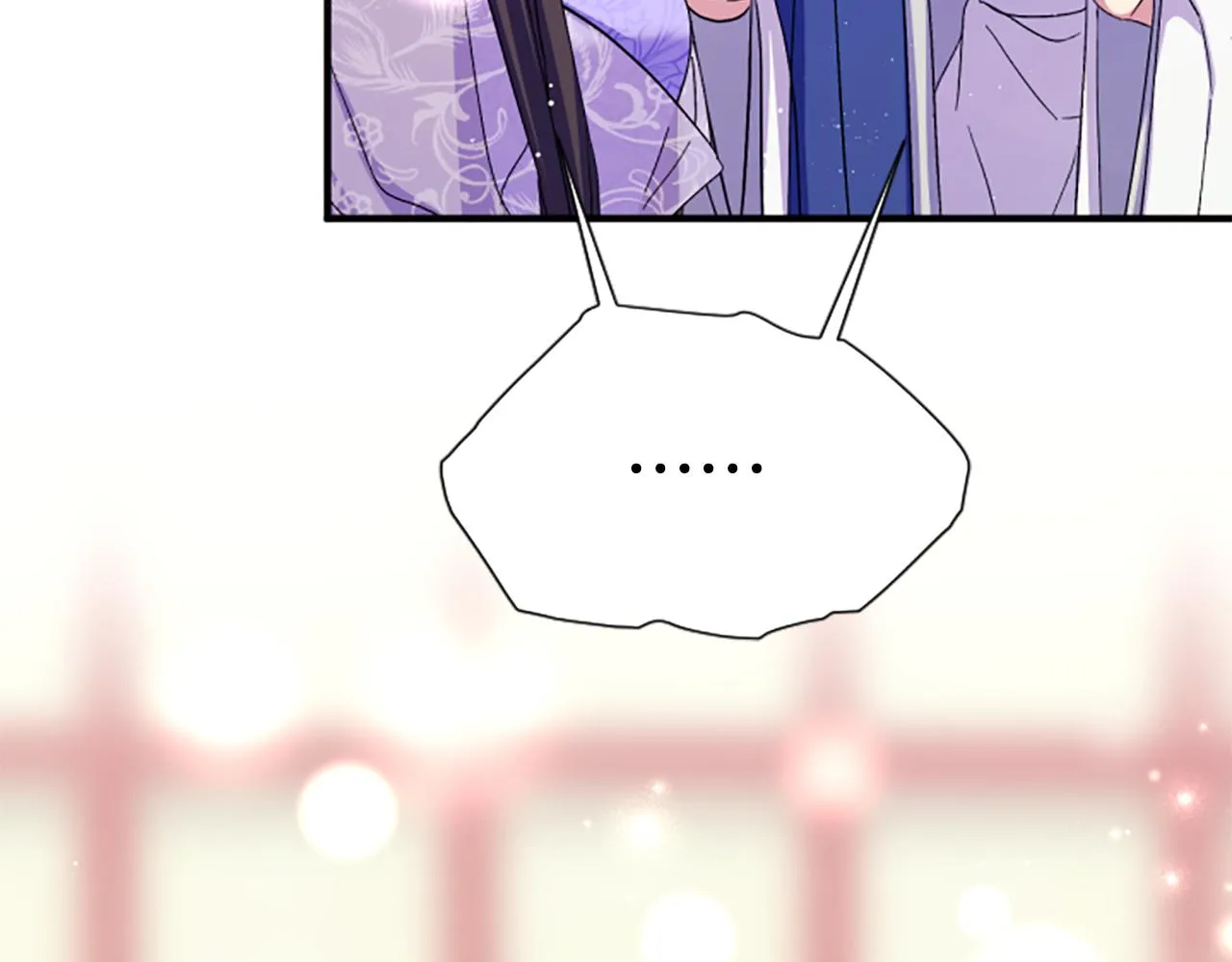 第103话 怂恿 第9页