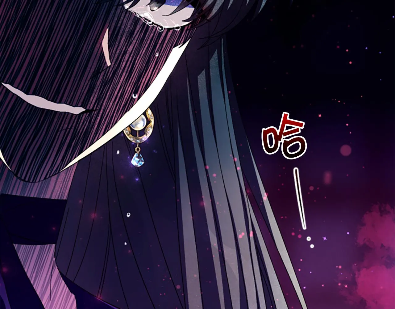 第103话 怂恿 第47页