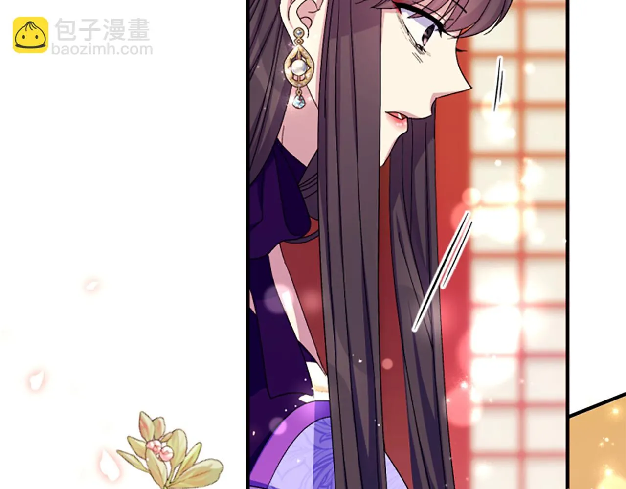 第103话 怂恿 第72页