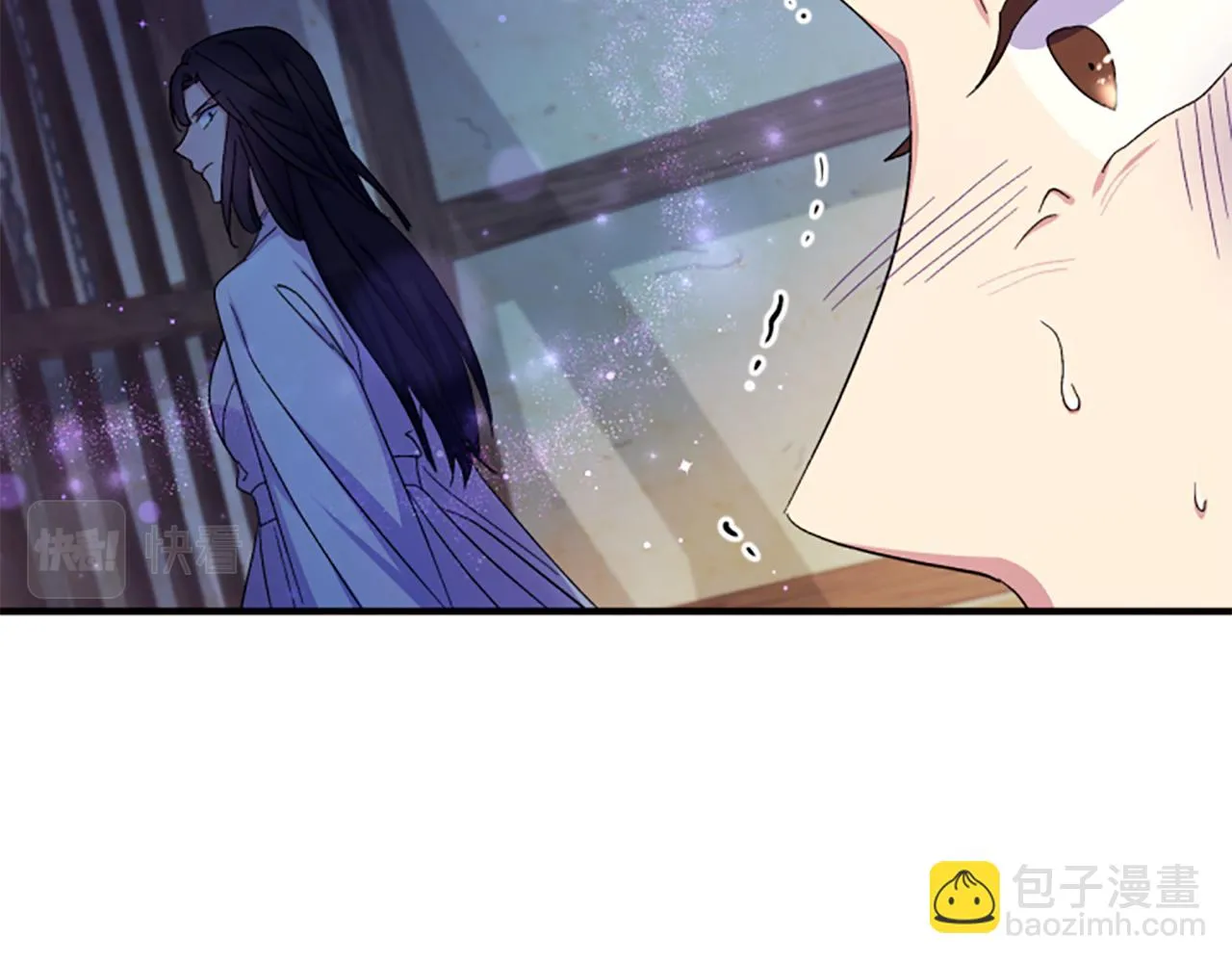第103话 怂恿 第88页