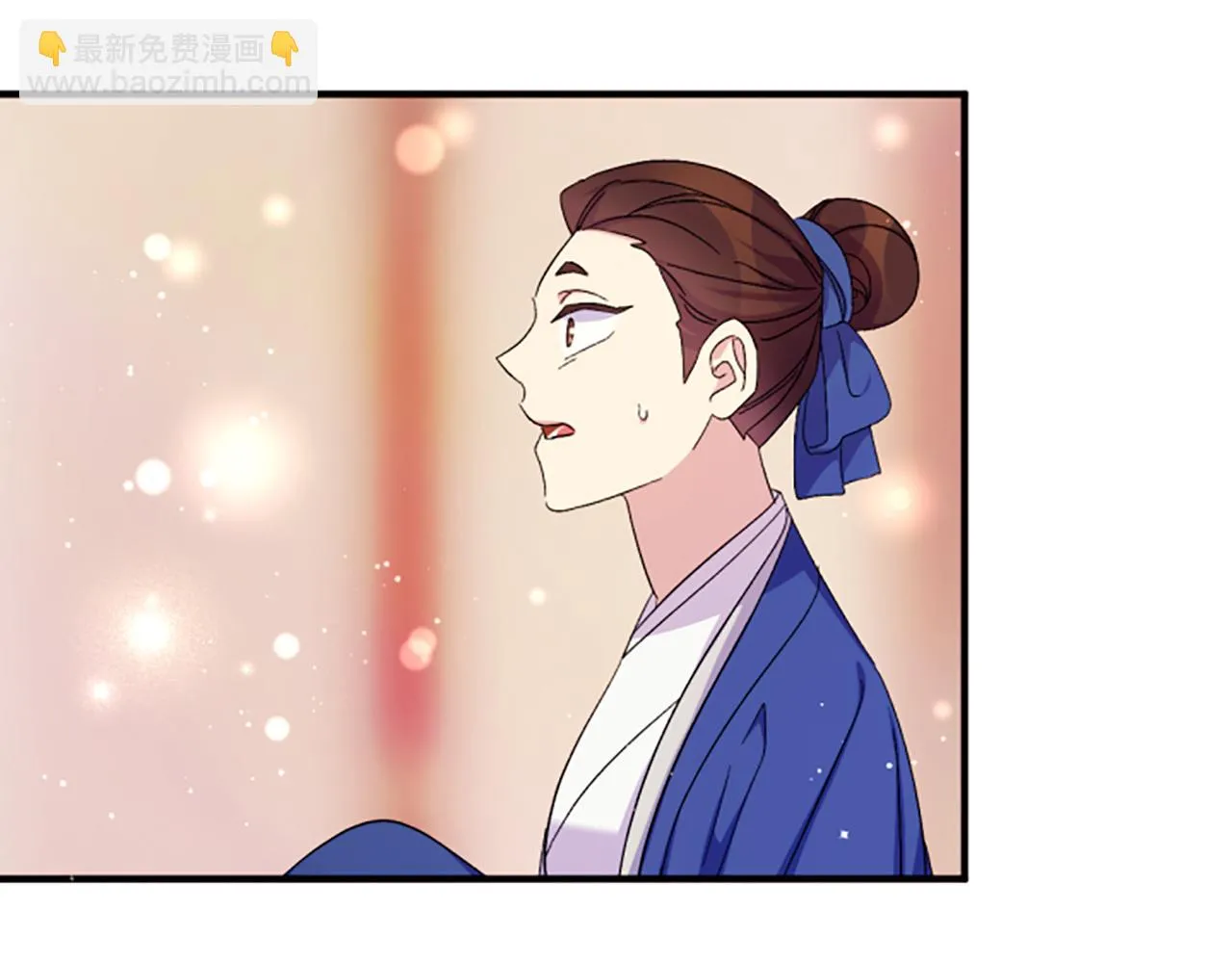 第103话 怂恿 第107页