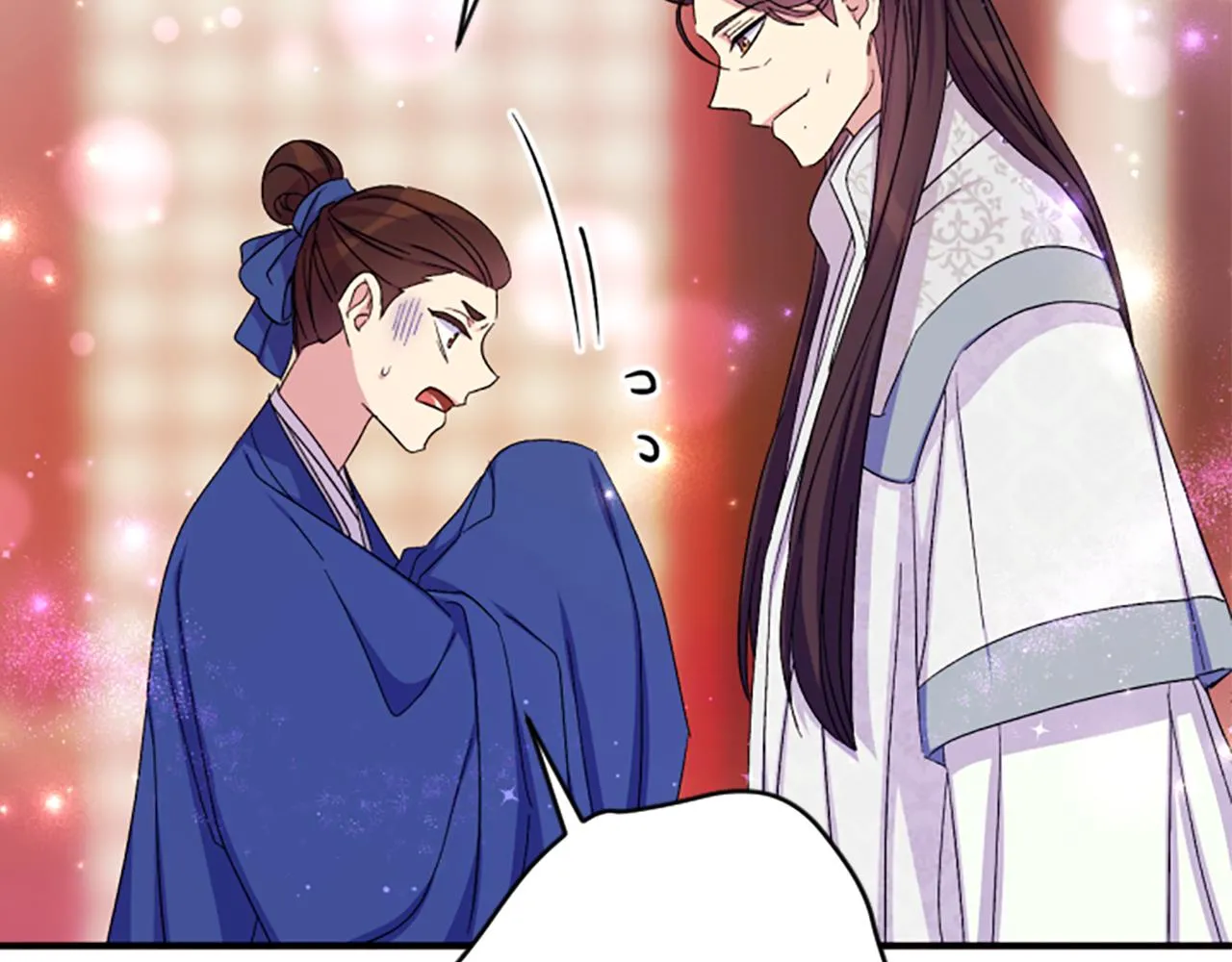 第103话 怂恿 第115页