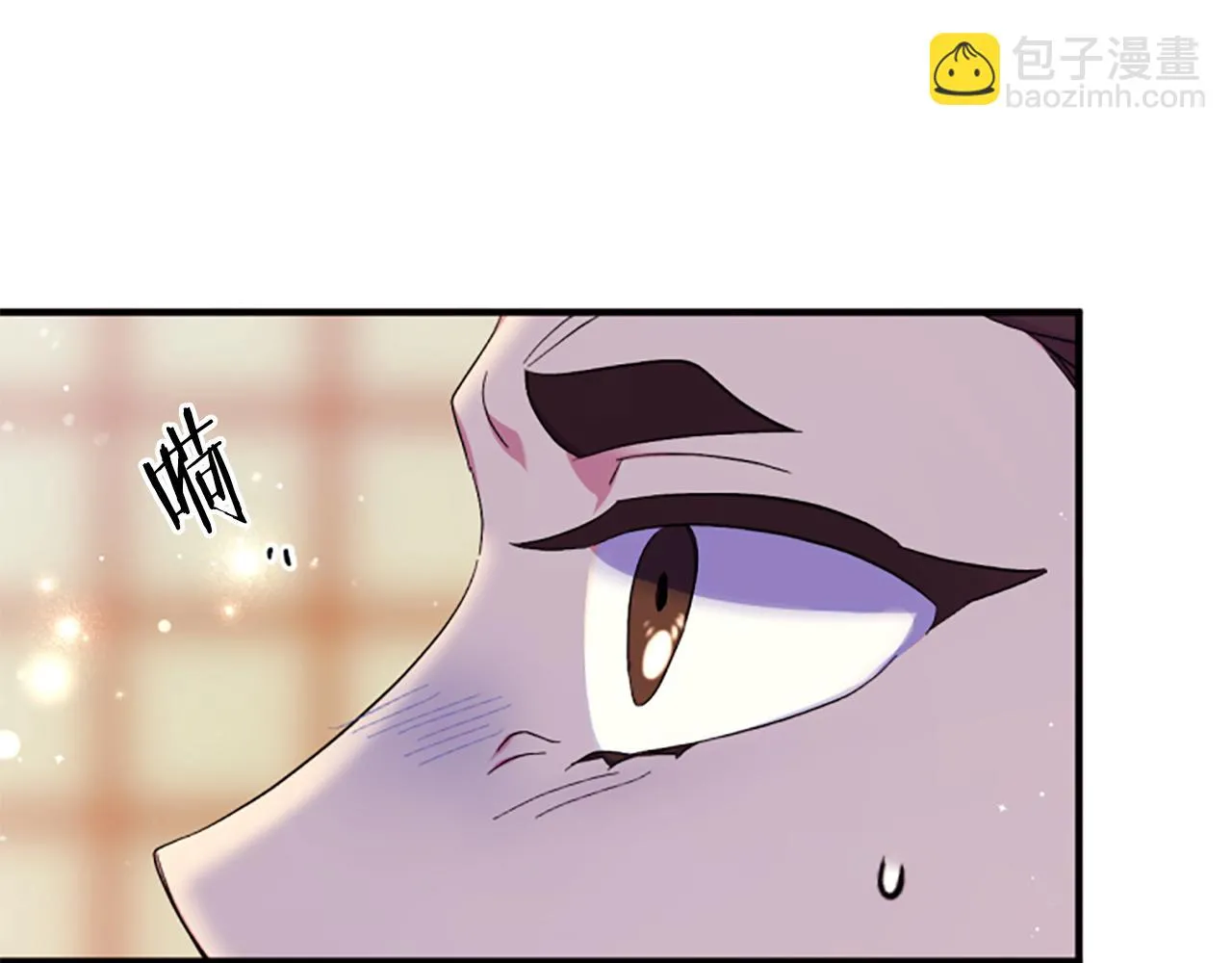第102话 为她求情 第26页