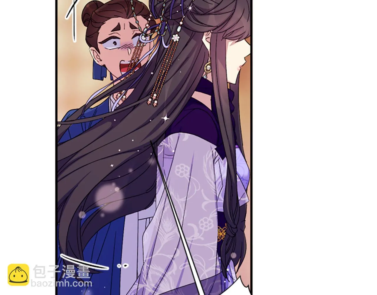 第102话 为她求情 第57页