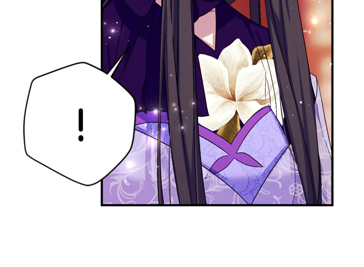 第102话 为她求情 第65页