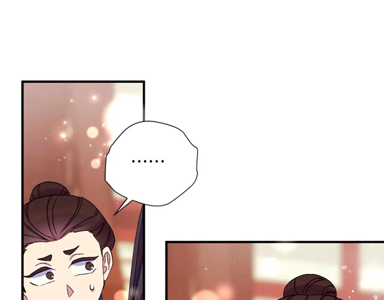 第102话 为她求情 第66页