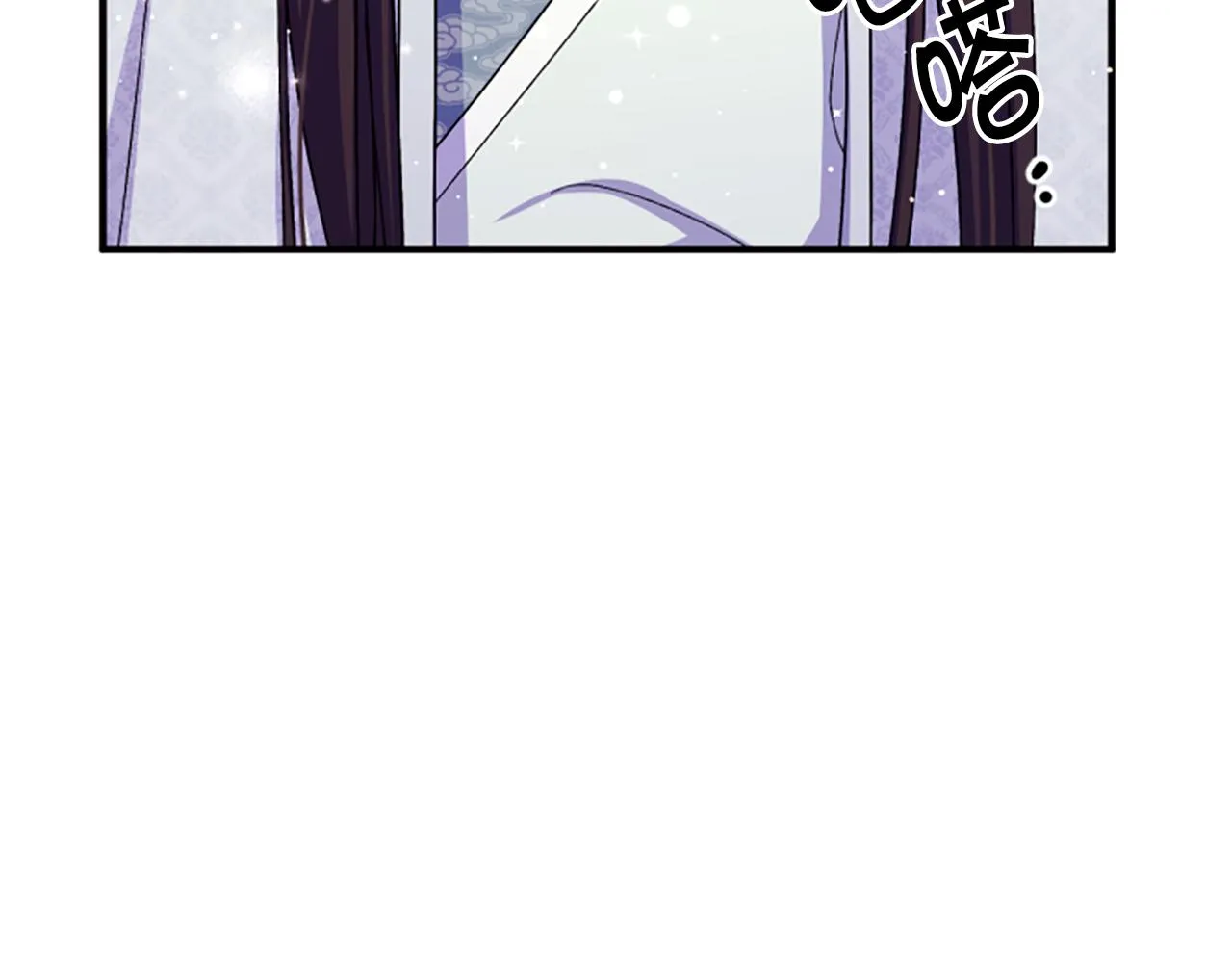 第102话 为她求情 第82页