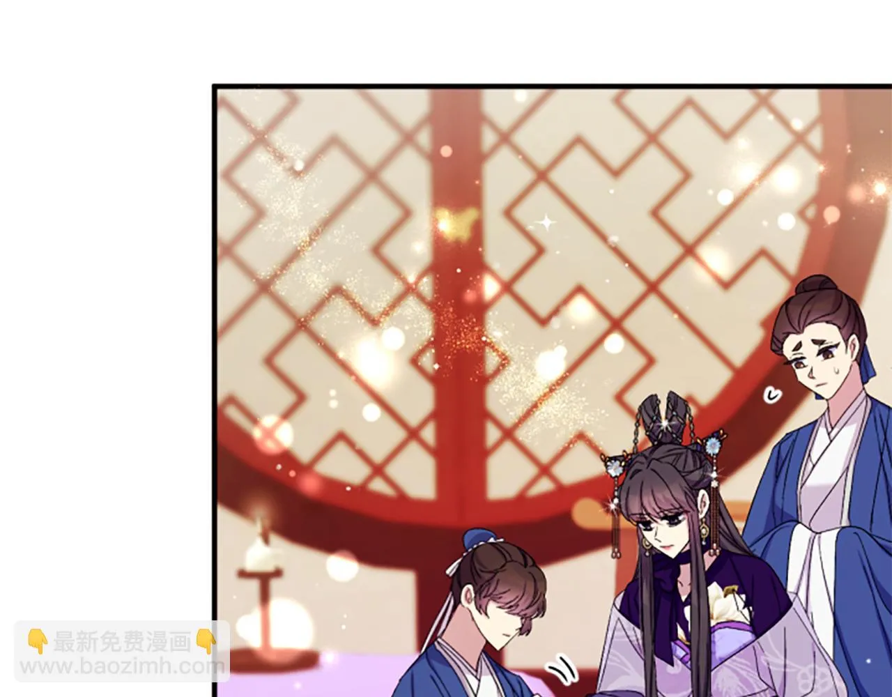 第102话 为她求情 第83页