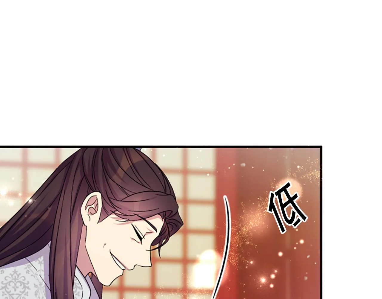 第102话 为她求情 第85页