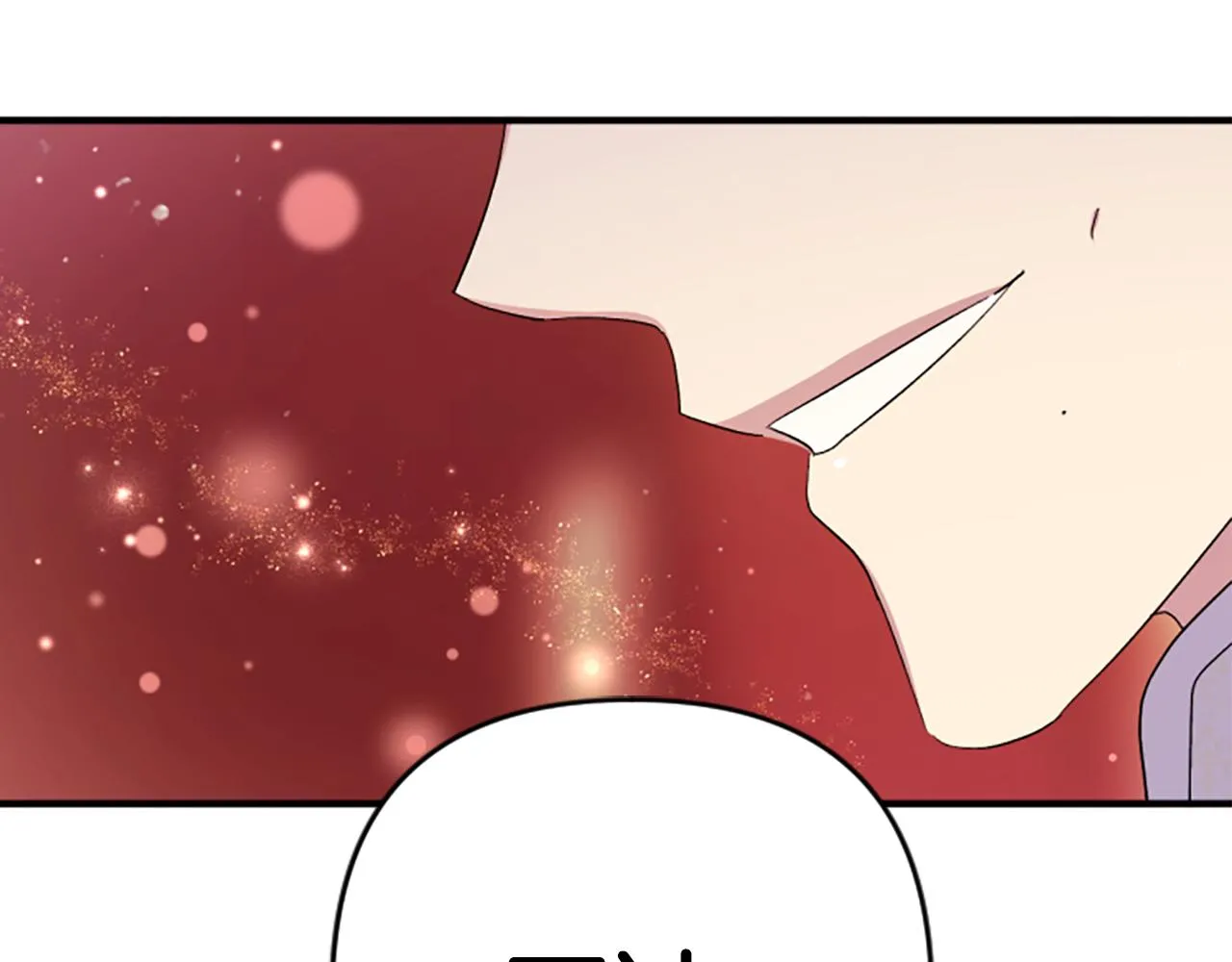 第102话 为她求情 第109页