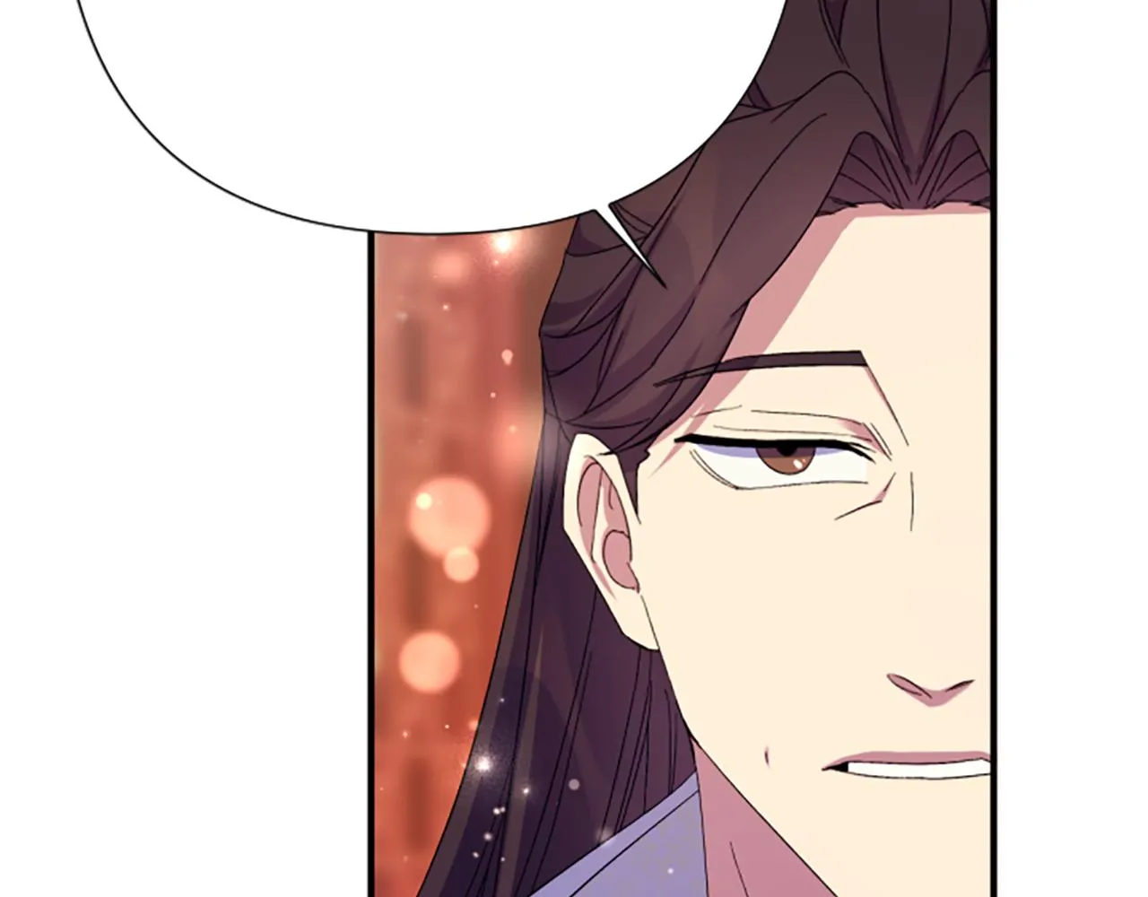 第102话 为她求情 第133页